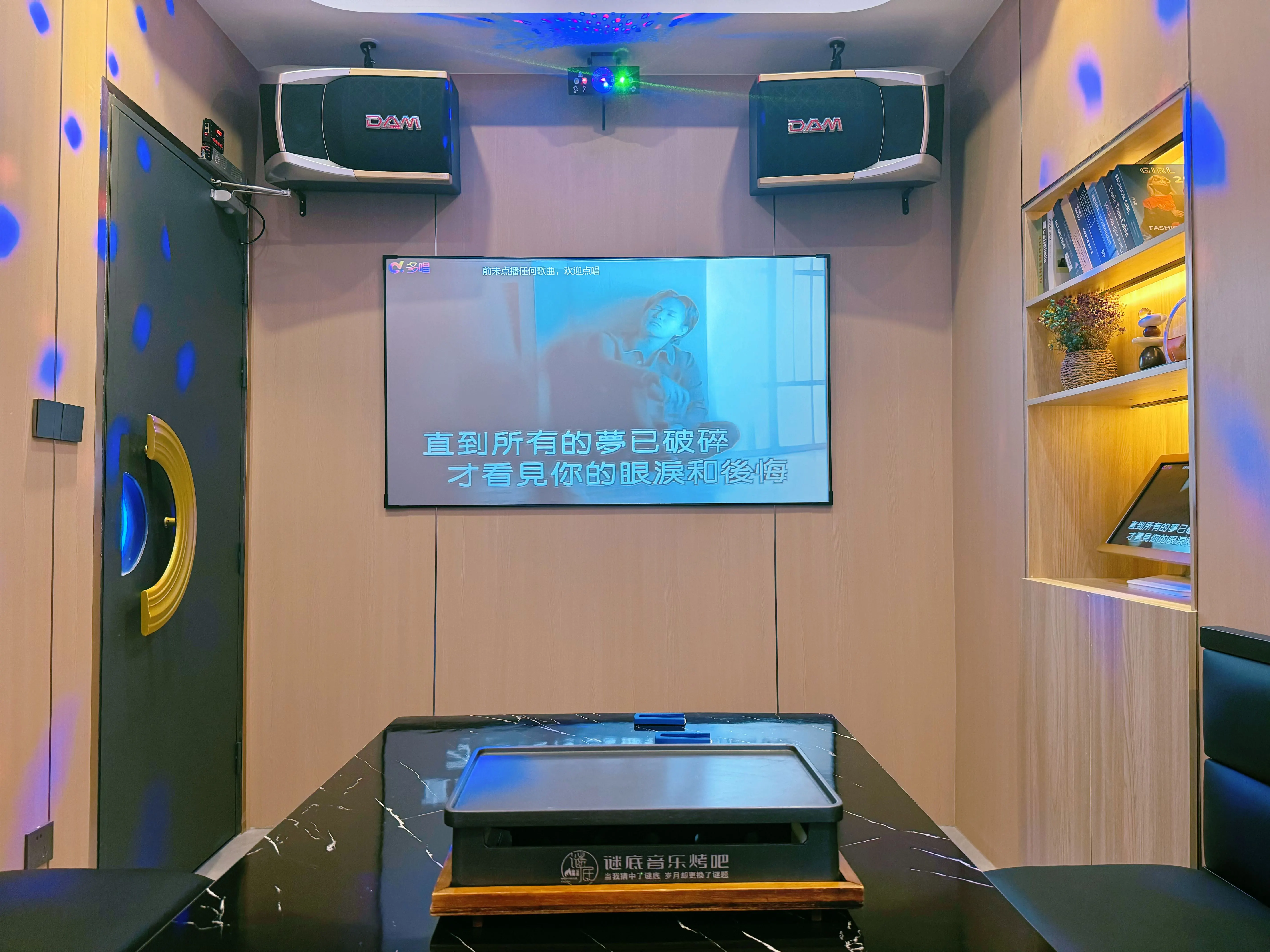 鹤岗商务ktv，尽情享受商务ktv的魅力-兴山区ktv预定